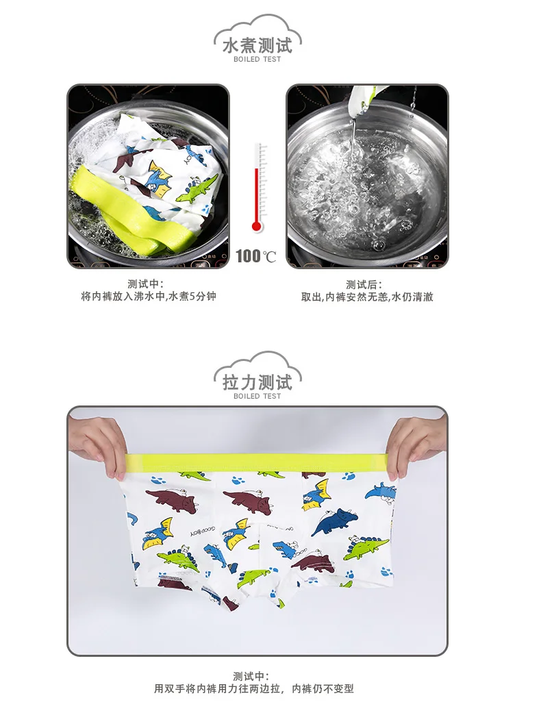 NKN033_r8_c1_s1