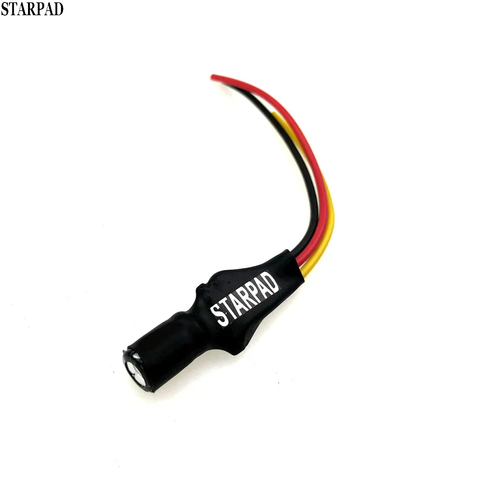 

STARPAD Power Filter to eliminate car audio noise engine power interference filter power supply clutter rectification adapter