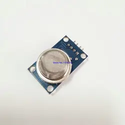 5 шт. MQ-6 пропан Бутан сжиженный газ сенсор модуль для arduino