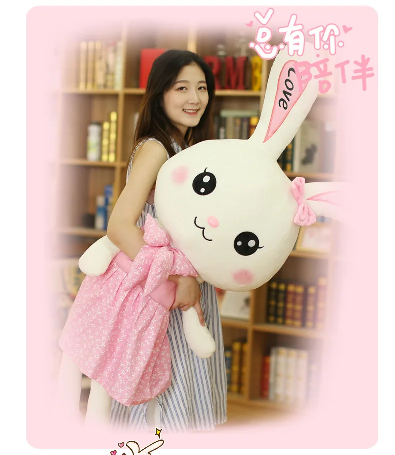 8 Valentine's Day Love Dress Rabbit Plush Dolls 