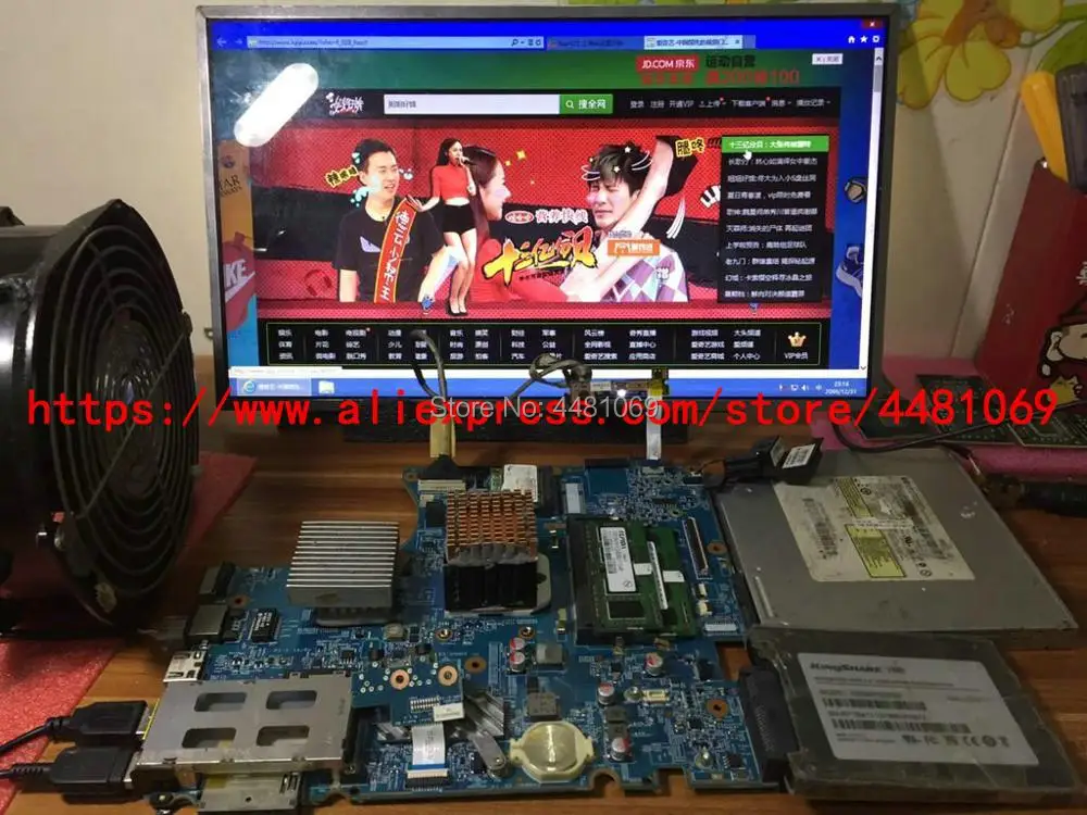 for HP 4525S laptop motherboard 613211-001 with