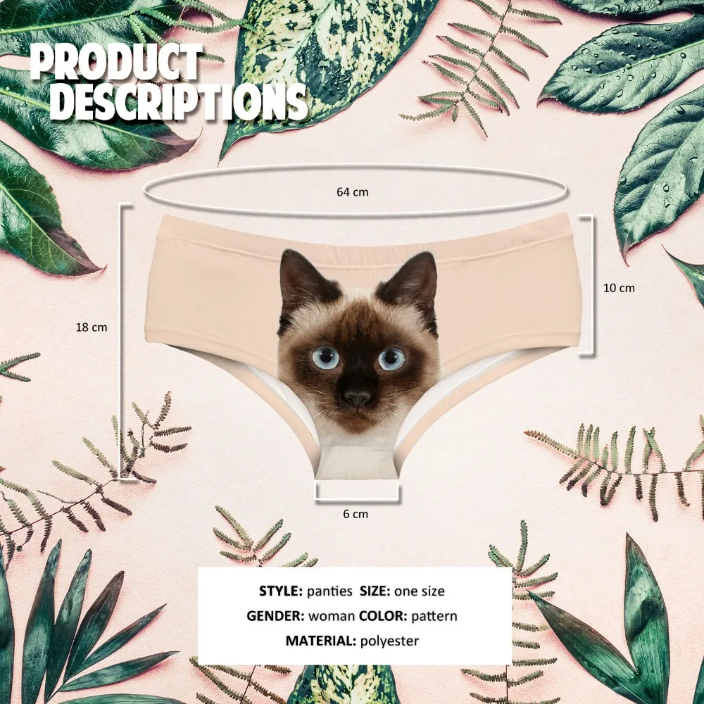 54931 BEIGE CAT (00)