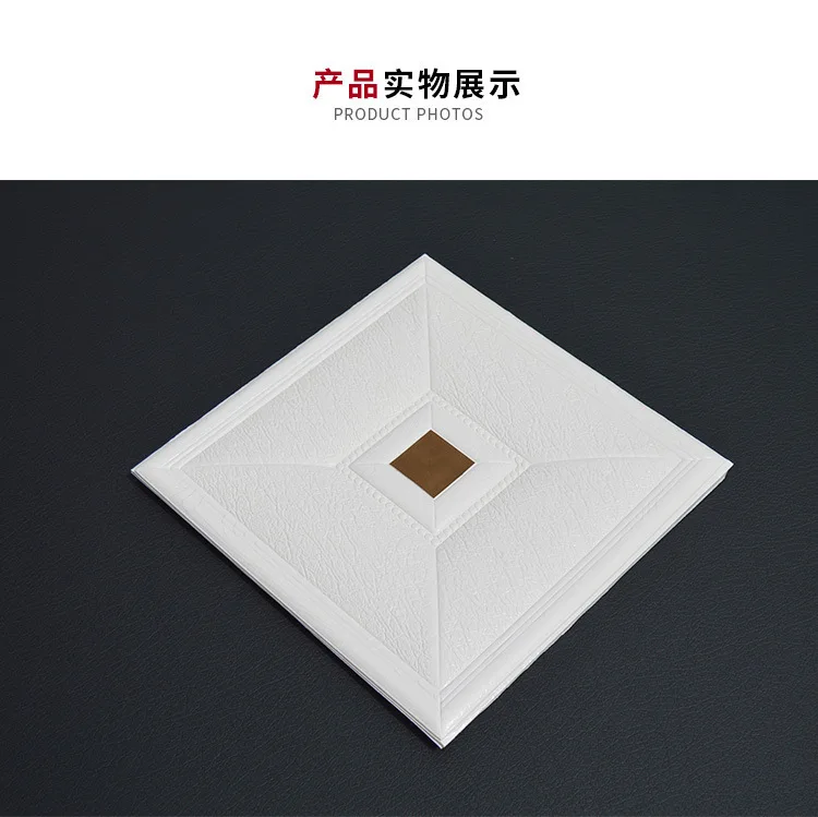 P6_18
