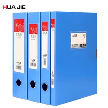 Office File Box Paper Storage Box A4 Big Capacity Business Briefcase Filing Products File Folder Office Stationery Supply HJ5620 coloffice 2018 new impression a4 paper color dot folder four color business office folder data storage folder new filing product