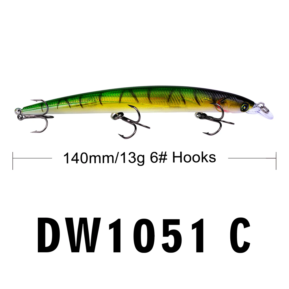 DW1051-SKU-(C)
