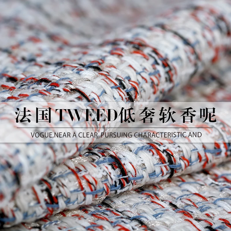 

19 Spring&Autumn Tweed Fabric For Women Coat Knitted Fancy Suiting Fashion cloth For DIY Sewing 150CM Wide Woolen Colourful New