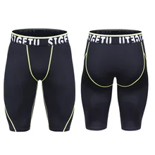 Летние мужские шорты для бега спортивные шорты для фитнеса быстросохнущие Стрейчевые футбольные штаны компрессионная одежда для бега плотные шорты