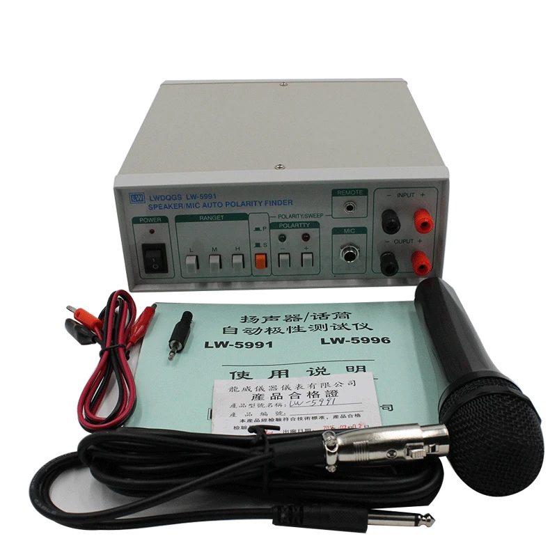 Equipamento de teste