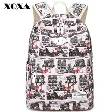 Xqxa druck leinwand frauen rucksack schule umhängetaschen laptop rucksack für mädchen mochila frauen casual daypacks 6 farben