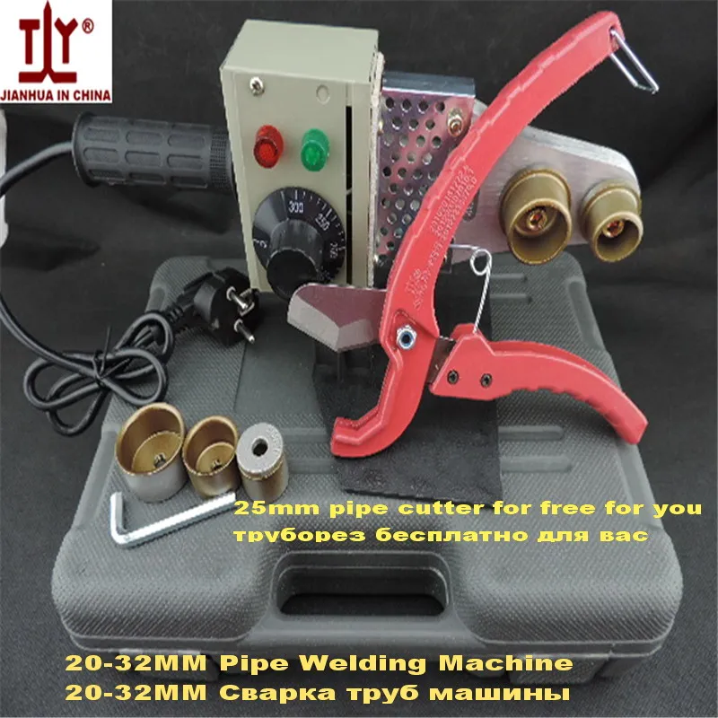 

Free Shipping Plumber tools Temperature controled plastic welder ppr welding MachineTube pipe welding AC220V 20-32mm pipe to use