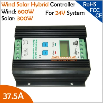 

37.5A 24V 900W hybrid system controller matched 300W PV panel & 600W wind turbine with booster charging and LCD display function