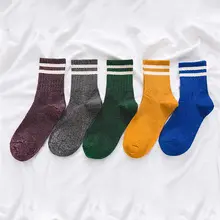 Горячая распродажа новые стильные зимние полосатые блестящие женские носки Harajuku блестящие уличные забавные носки для девочек короткие носки для модных женщин