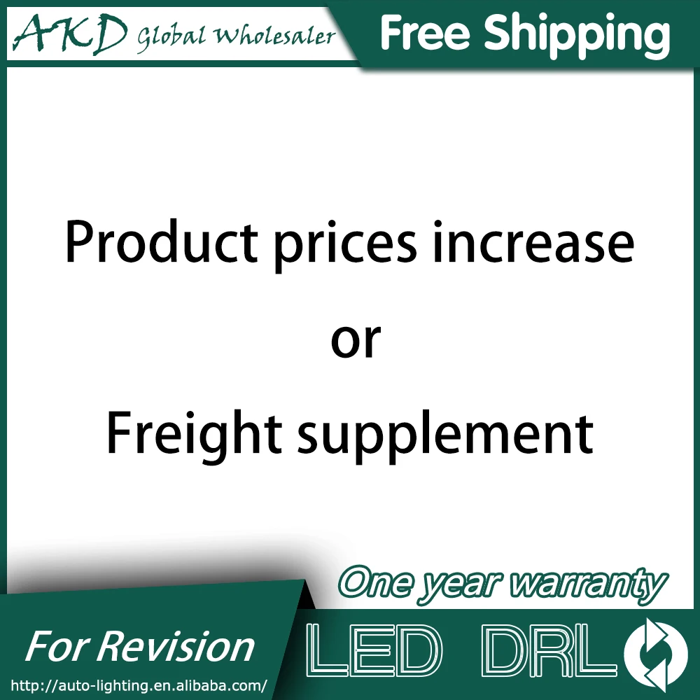 

Product prices adjustment Or Freight supplement