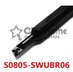 SWUBR SWUBL S0705H/S0805H/S1005K/S1205K-SWUBR06 токарный станок держатель инструмента использовать CNC караббид вставки WBGT060102 CNC расточка инструменты