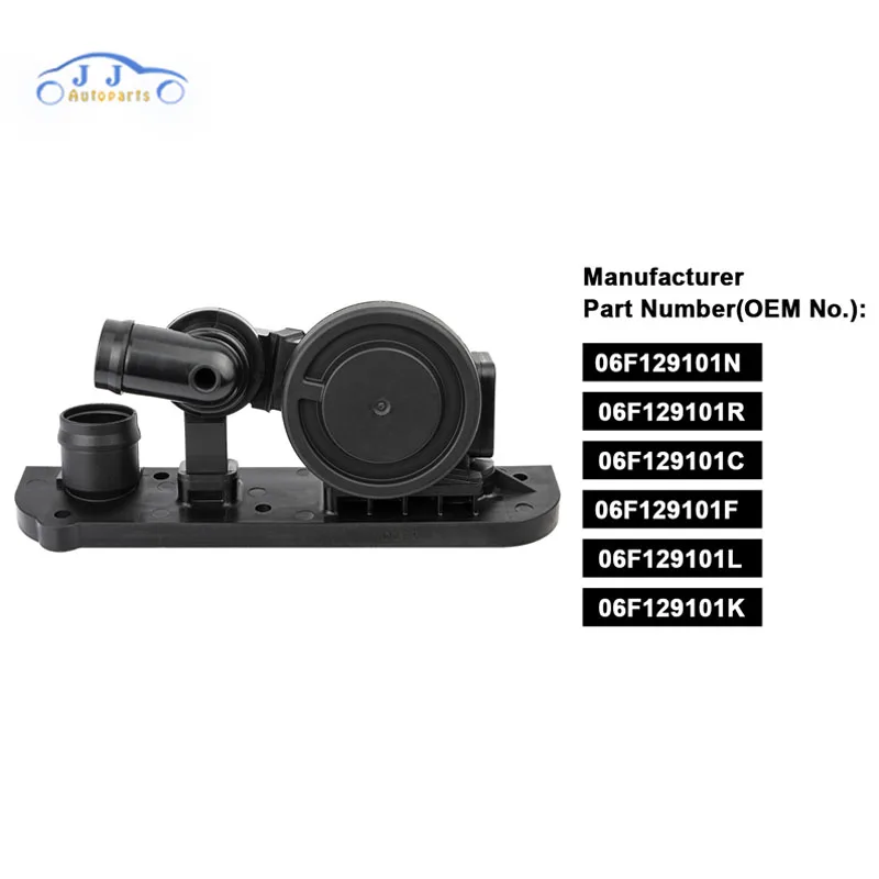 06F129101L 06F129101N PCV клапан контроля давления дыхательный сепаратор для Audi A3 A4 TT Volkswagen