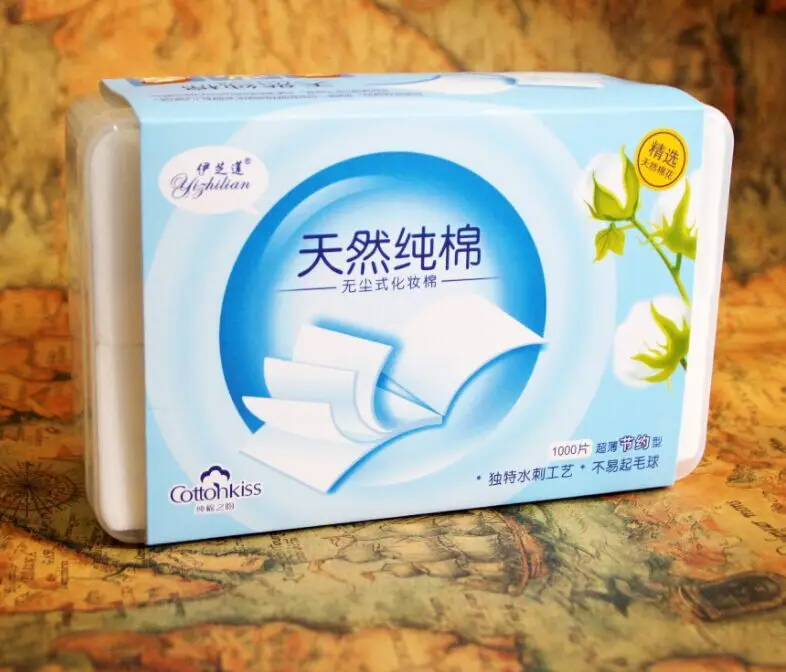 QQ20170922132218