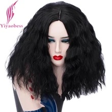 Yiyaobess 40 см короткий кудрявый парик черный белый золотой розовый красный Синтетические волосы женский парик косплей для вечерние