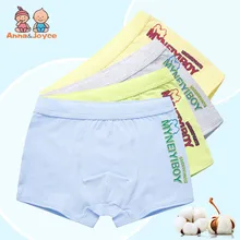 4 шт./партия, нижнее белье для мальчиков хлопковое детское нижнее белье трусы-боксеры шорты для подростков HYFP96