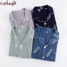 Хлопковые пижамы с длинными рукавами для мужчин, весенне-осенние новые пижамы, мужской домашний костюм, комплект одежды для отдыха, мужские пижамы Fdfklak