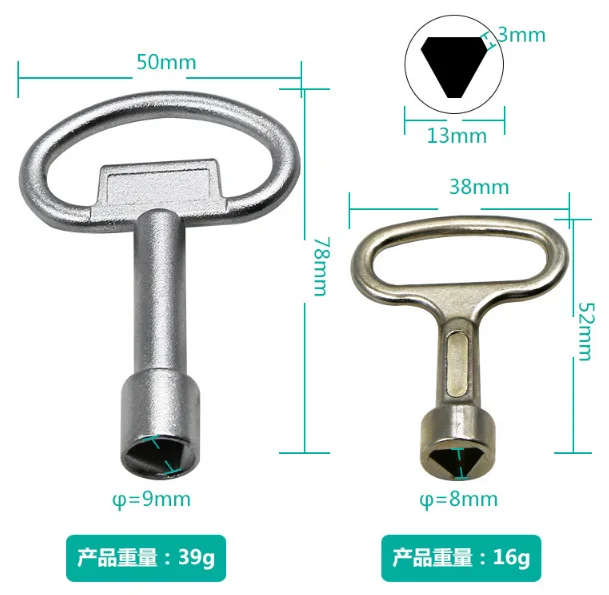 

1PC Tap Water Valve Triangle Wrench Cabinet Elevator Door Key Zinc Alloy Hand Tool