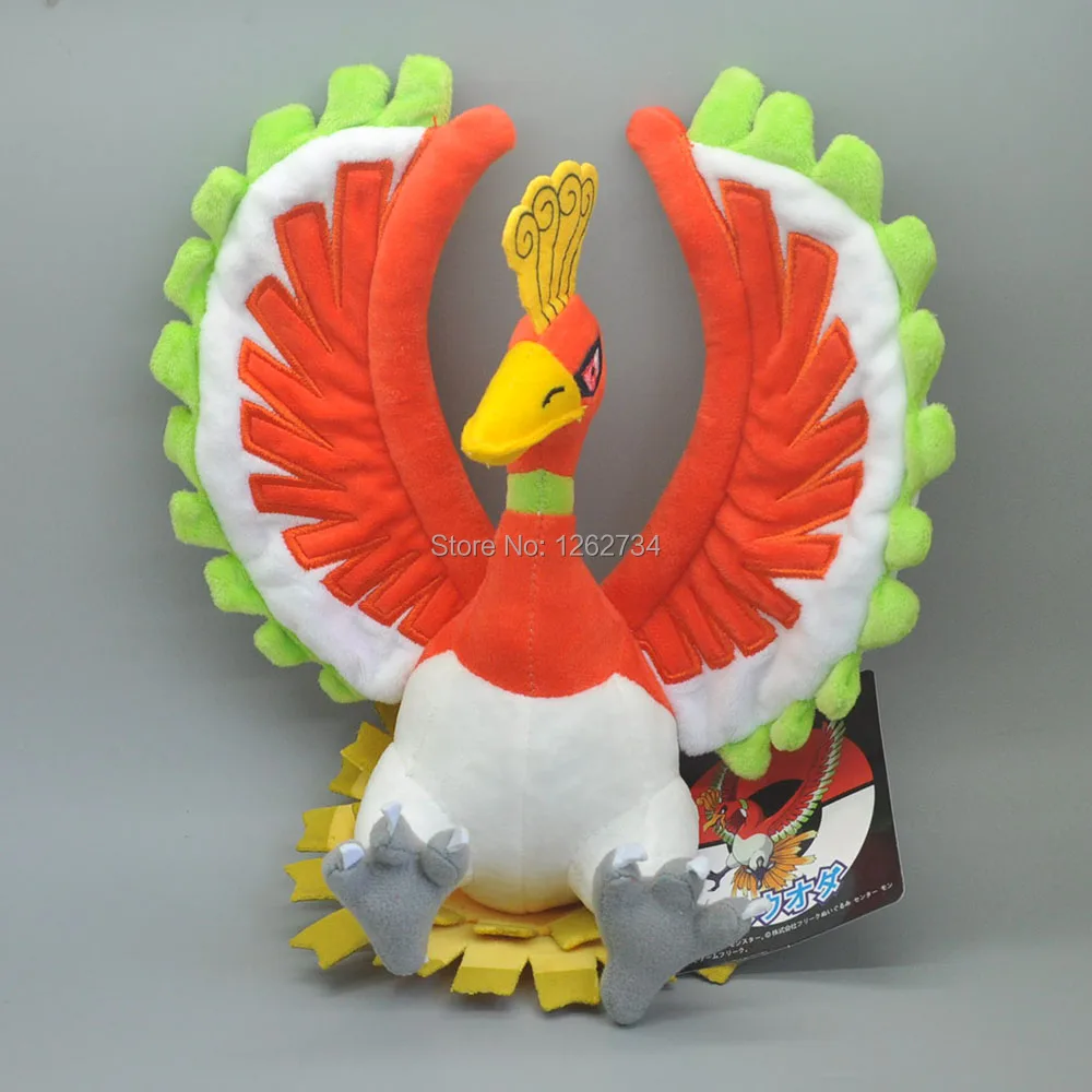 Ho-Oh-12inch-125g-30-B