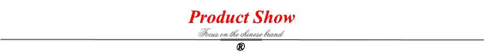 Protuct Show  2510Px