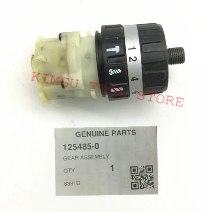 Оригинальная коробка передач для Makita 125485 0 HP457D BHP453 8391D DHP453|for makita|box forbox box |