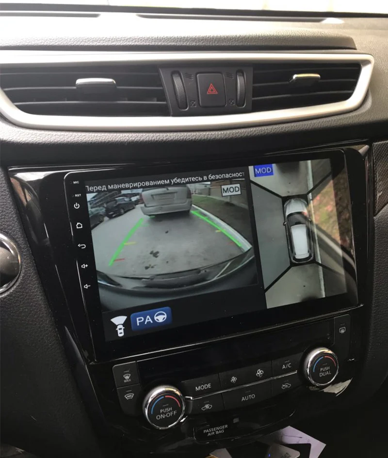 Perfect for nissan X-trail Qashqai Rogue 2014-2018 PX6 10.2" Android 9.0 Car GPS Radio Player DSP 4+64GB Auto Stereo Multimedia Headunit 4