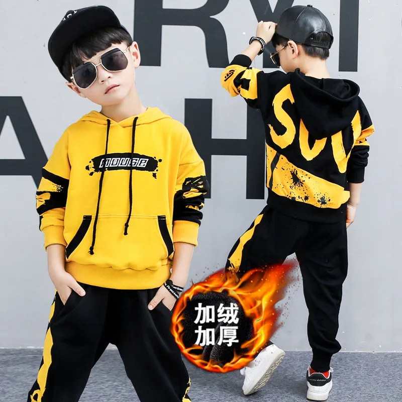 

Children's clothing winter new boy suit long-sleeved cotton Add wool hooded stitching trend hip hop sweater + pants