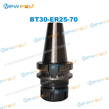 

BT30-ER25-70mm ER Collet Chuck Holder ER25 70mm Shank Chuck Arbor for ER25