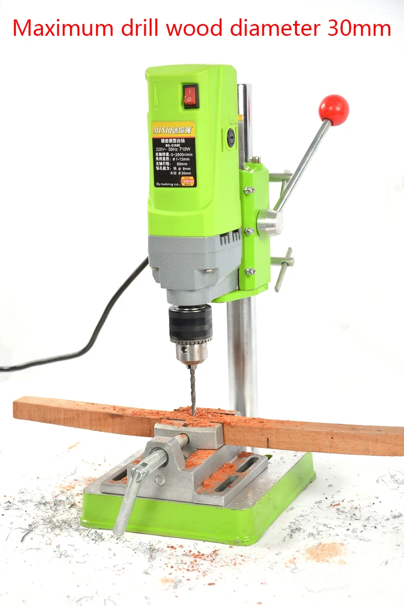 Mini Bench Drilling 220V 710W For Wood Metal