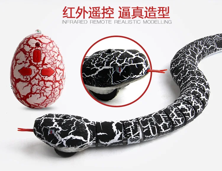 Novo Brinquedo Complicado Simulação Cobra Naja Novidade Controle Remoto Truque Terrível Travessura rc Snaker Jardim Adereços Ovo 2020 3 Brinquedos e hobbies