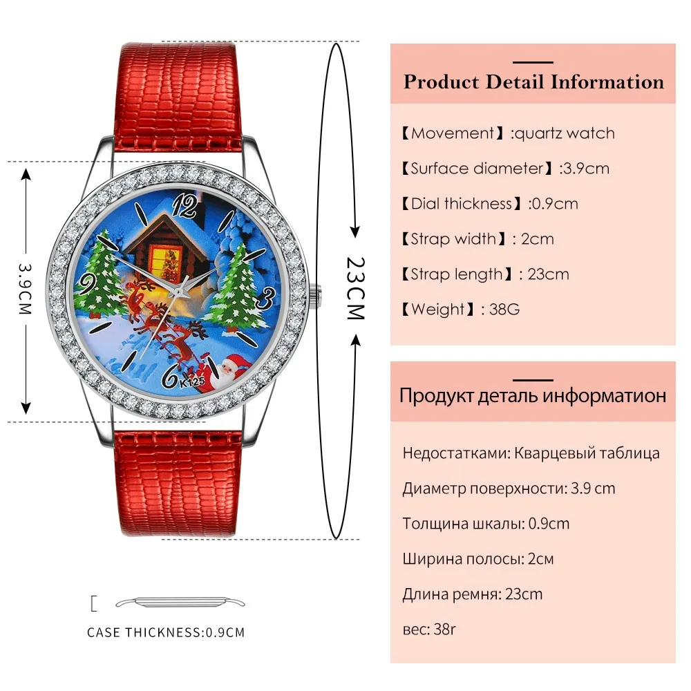 Часы женские мужские детские рождественские часы подарок Санта Клаус шаблон кожаный ремешок аналоговые кварцевые Vogue часы montre femme часы# W