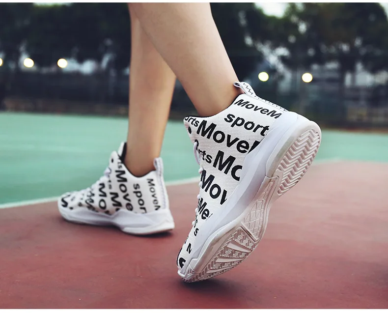 basketball shoes