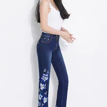 Весенние эластичные джинсы с вышивкой в виде кролика; большие размеры; эластичная длина по щиколотку с бисером