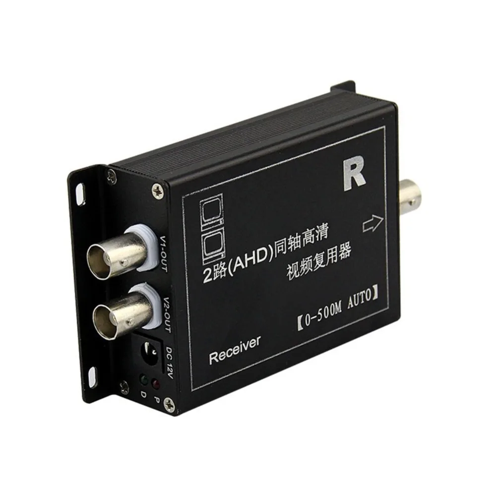 Not Support AHD/CVI/TVI 720P/1080P Camera Elink 2 Channel Video