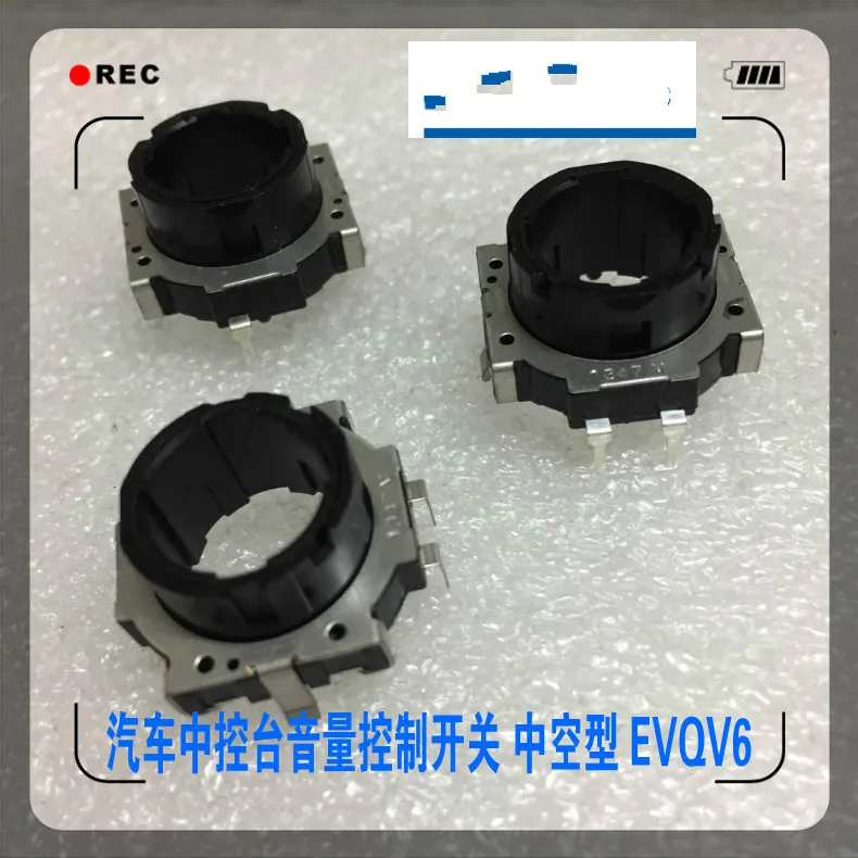 

1pcs/lot Japan EVQV6 hollow shaft encoder 18 points car central control navigation volume adjustment switch knob