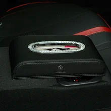 Автомобильная коробка для салфеток автоматическая коробка для бумаг аксессуары рамка креативная съемная коробка для салфеток Автомобильная этикетка для организации Быстрая