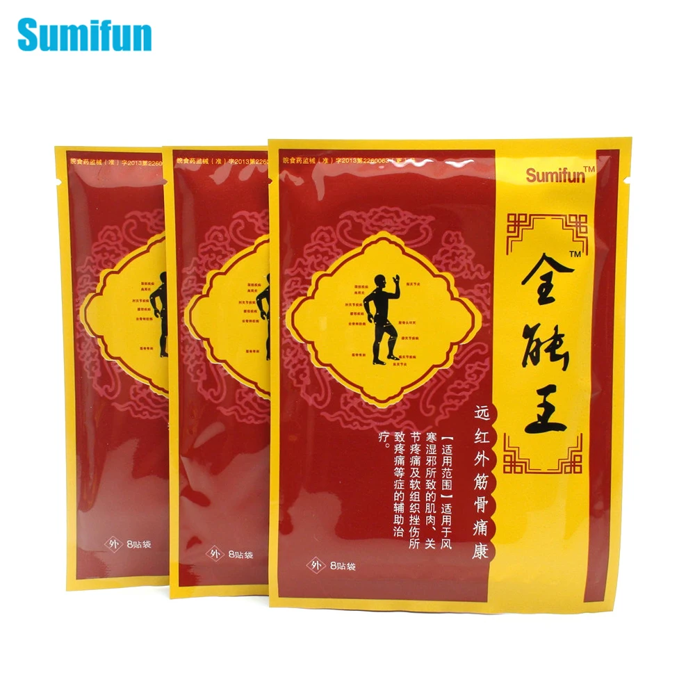 Sumifun 24 шт тигровый бальзам китайский медицинский пластырь мышечная боль Твердые