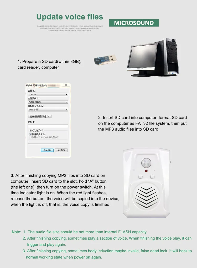 induction doorbell (4)