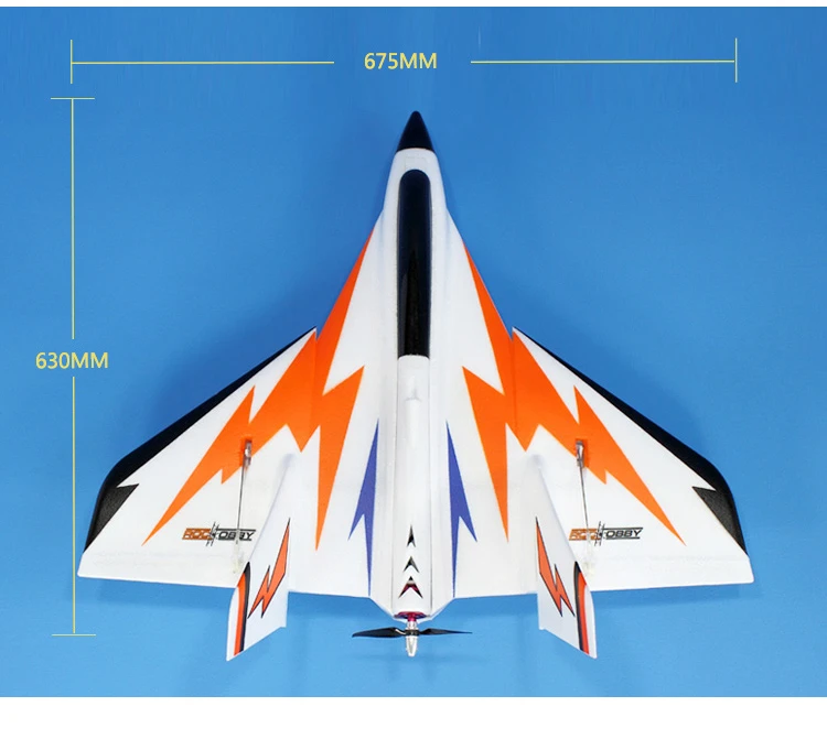 swift rc plane