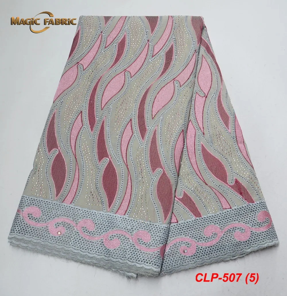 CLP-507-(5)