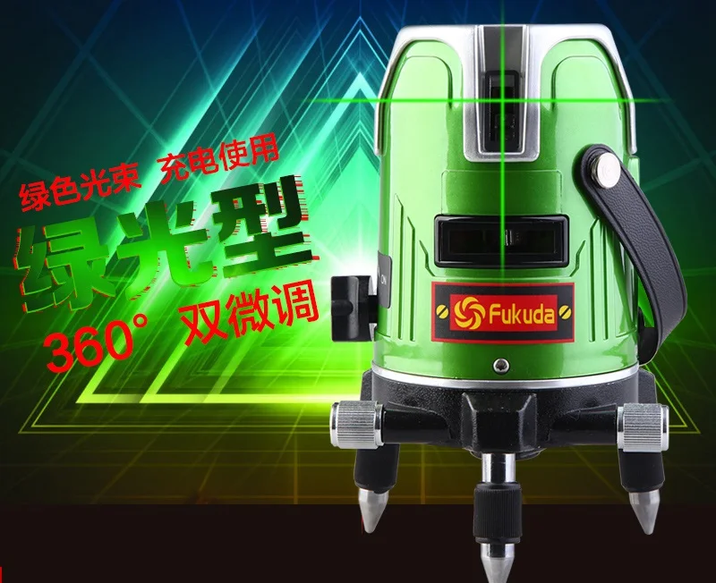 Free shipping fukuda green vertical horizontal laser line 4v1hline