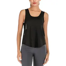 Женский спортивный Топ Джерси Женская футболка Йога фитнес-Спорт безрукавная майка сорочка Беговая тренировочная одежда для женщин