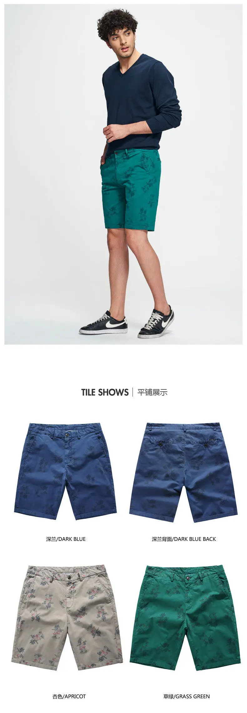 Quality Cotton Shorts Male Summer Casual Print Travel Shorts Men Washed Cargo Men Short Pants Fitted Size Brand Chinese Clothing 07