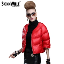 SKINNWILLE модный удобный пуховик классический модель полукороткая рукава короткая длина зимний бренд теплая куртка