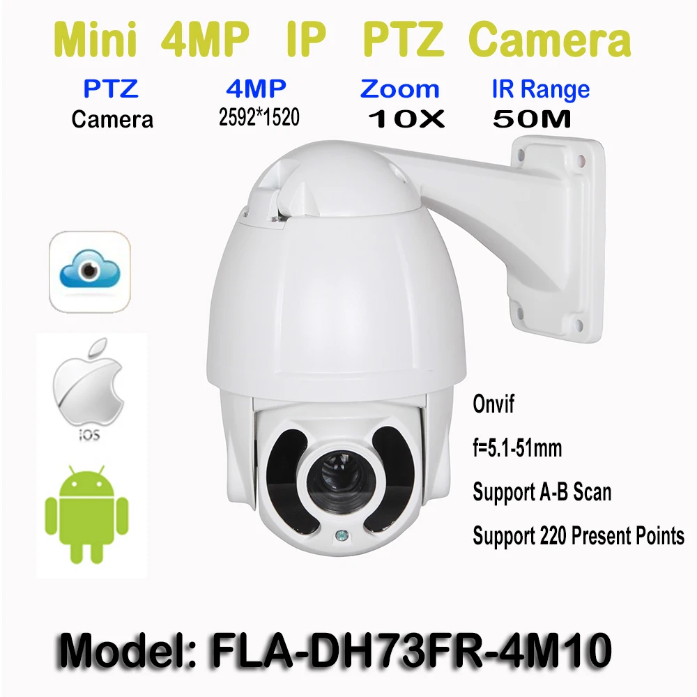 4 Megapixels High Speed Mini IR IP font b Outdoor b font PTZ Camera 10x Optical