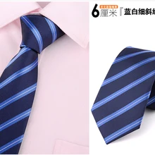 mariage casa мужские Новое поступление 6 см мужские галстуки с шеей модные корбаты тонкие галстуки для свадебных костюмов мужские вечерние галстуки gravatas