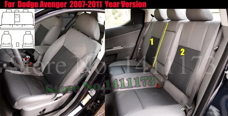 199 car seat cover set 