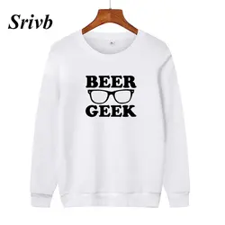 Srivb пива Geek Kawaii Graphic Sweatshirt Для женщин Femme осень-зима модный пуловер Новинка; футболки модные женские туфли Пуловеры Кофты